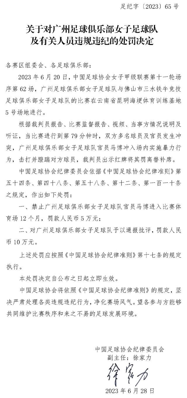 叶辰摆了摆手，说：我自己走就行，你们留下来跟大家应酬吧。